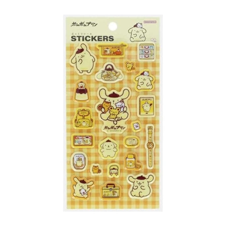 サンスター文具 サンリオキャラクターズ ポムポムプリン ぷっくりシール いっぱい デコレーション 立体シール かわいい 女子文具 限定 グッズ
