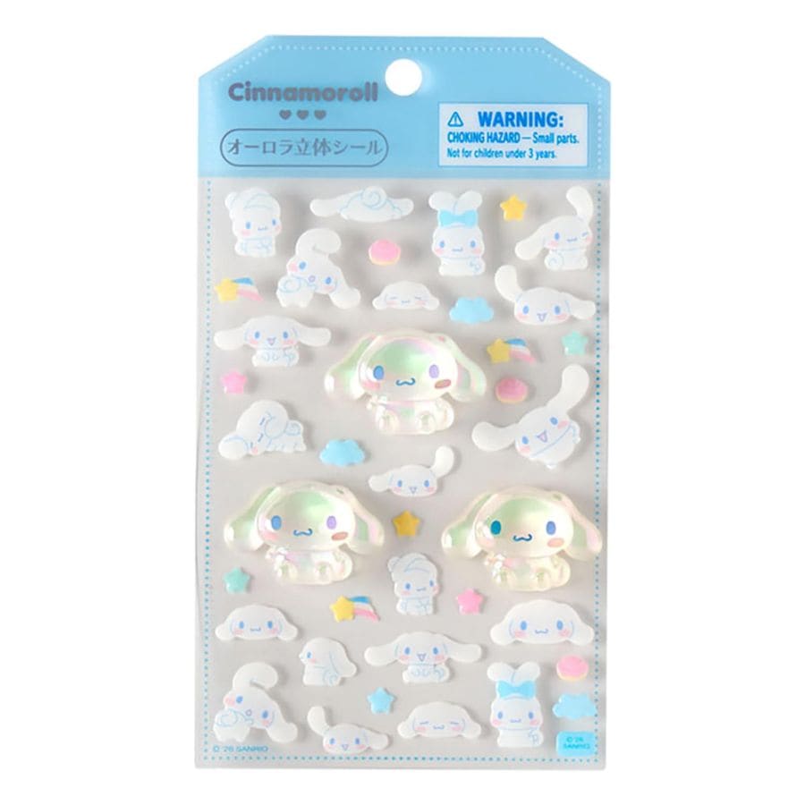 サンリオ オーロラ立体シール シナモロール サンリオキャラクターズ デコレーション ぷっくりシール 立体シール オシャレ かわいい 女子文具 限定 グッズ