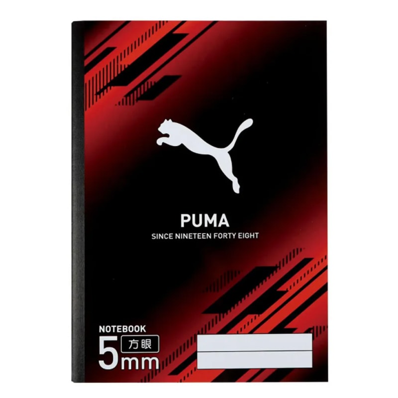 クツワ PUMA B5 自由学習帳 5mm方眼 ブラック 入学祝 プレゼント