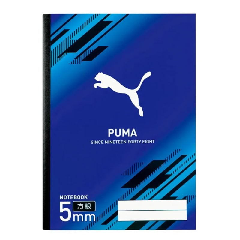 クツワ PUMA B5 自由学習帳 5mm方眼 ブルー 入学祝 プレゼント