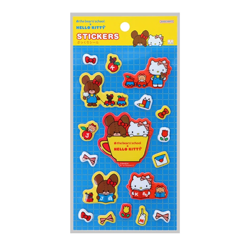 サンスター文具 くまのがっこう×ハローキティ ぷっくりシール ブルー デコレーション 立体シール かわいい 女子文具 限定 グッズ