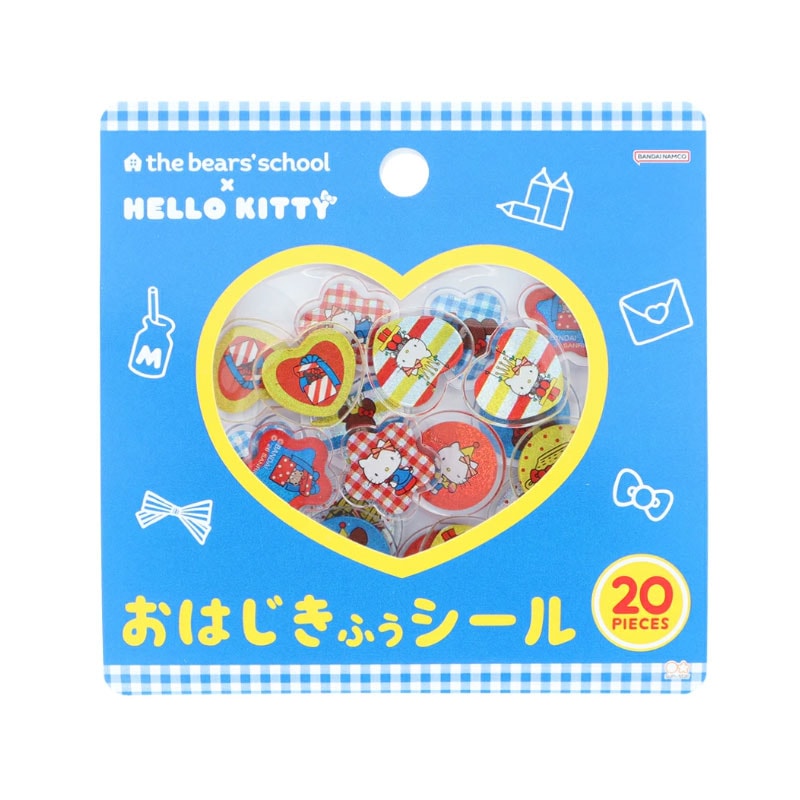 サンスター文具 くまのがっこう×ハローキティ おはじき風シール ブルー デコレーション ぷっくりシール 立体シール かわいい 女子文具 限定 グッズ