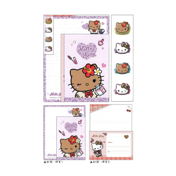 サンリオキャラクターズ マシュマロシール付きレター ハローキティ/ギャルミックス プレゼント ギフト かわいい オシャレ クラックス