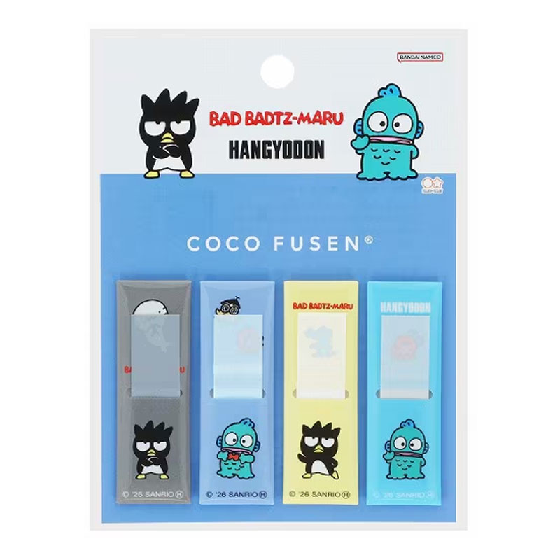 ココフセン NLC ハンギョドン＆バッドばつ丸 付箋紙 フィルムふせん かわいい プレゼント 事務用品 サンスター文具