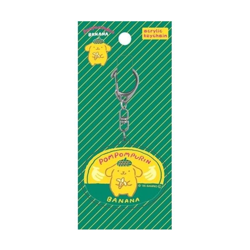 アクリルキーホルダー サンリオキャラクターズ ポムポムプリン コラボ 雑貨 グッズ 描き下ろし 限定 古川紙工