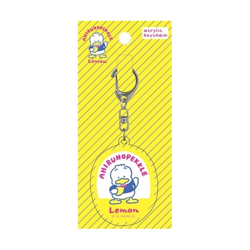 アクリルキーホルダー サンリオキャラクターズ あひるのペックル コラボ 雑貨 グッズ 描き下ろし 限定 古川紙工