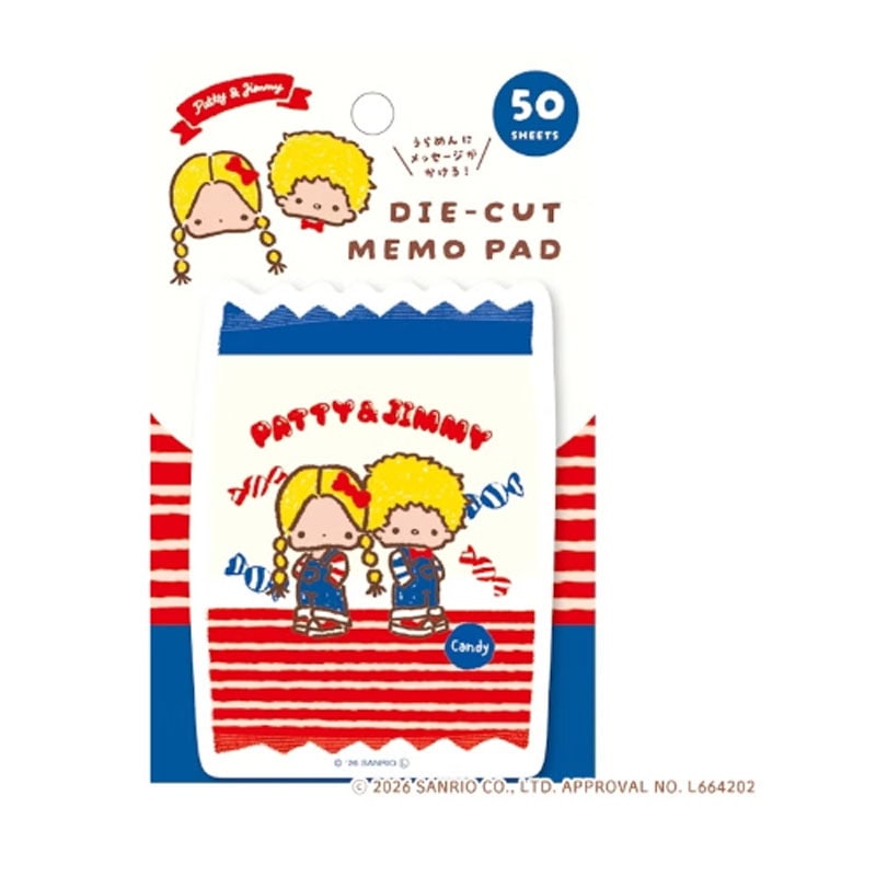 ダイカットメモ サンリオキャラクターズ おやつパーティー パティ＆ジミー 50枚 コラボ 雑貨 グッズ 描き下ろし 限定 古川紙工