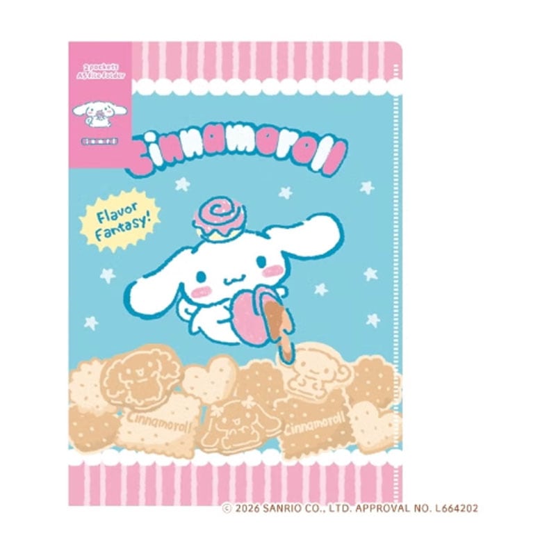 A5クリアファイル サンリオキャラクターズ おやつパーティー シナモロール 2ポケット コラボ 雑貨 グッズ 描き下ろし 限定 古川紙工
