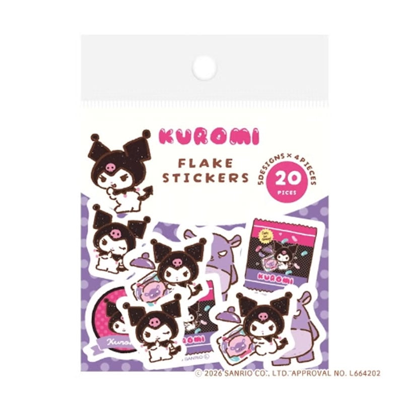 和紙フレークシール サンリオキャラクターズ おやつパーティー クロミ 20枚 コラボ 雑貨 グッズ 描き下ろし デコレーション 限定 古川紙工