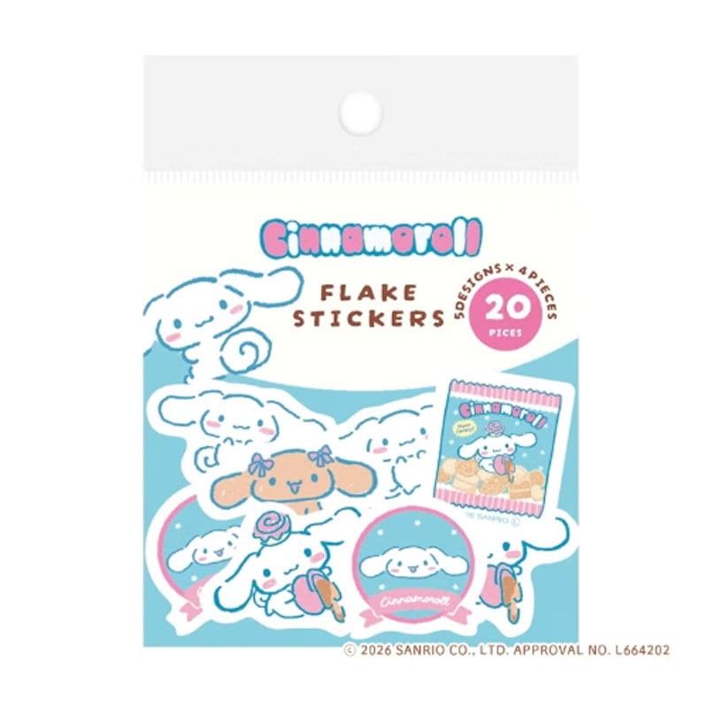 和紙フレークシール サンリオキャラクターズ おやつパーティー シナモロール 20枚 コラボ 雑貨 グッズ 描き下ろし デコレーション 限定 古川紙工