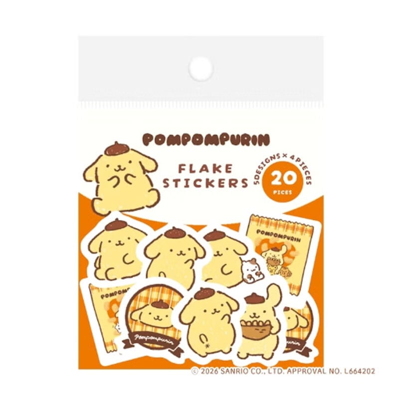 和紙フレークシール サンリオキャラクターズ おやつパーティー ポムポムプリン 20枚 コラボ 雑貨 グッズ 描き下ろし デコレーション 限定 古川紙工