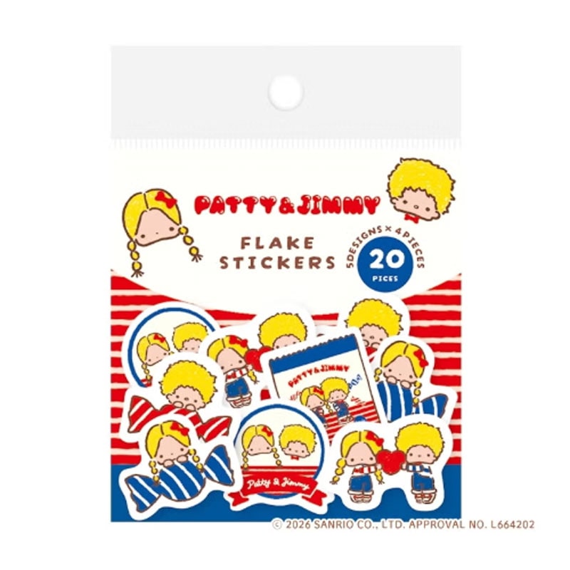 和紙フレークシール サンリオキャラクターズ おやつパーティー パティ＆ジミー 20枚 コラボ 雑貨 グッズ 描き下ろし デコレーション 限定 古川紙工