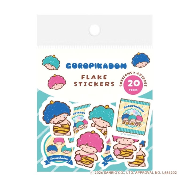 和紙フレークシール サンリオキャラクターズ おやつパーティー ゴロピカドン 20枚 コラボ 雑貨 グッズ 描き下ろし デコレーション 限定 古川紙工