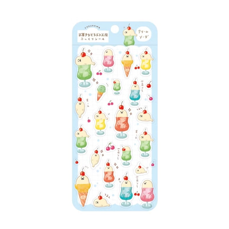 古川紙工 ぷっくりシールシート クリームソーダ お菓子などうぶつ工房 立体シール レトロ 限定 かわいい プレゼント デコレーション 限定