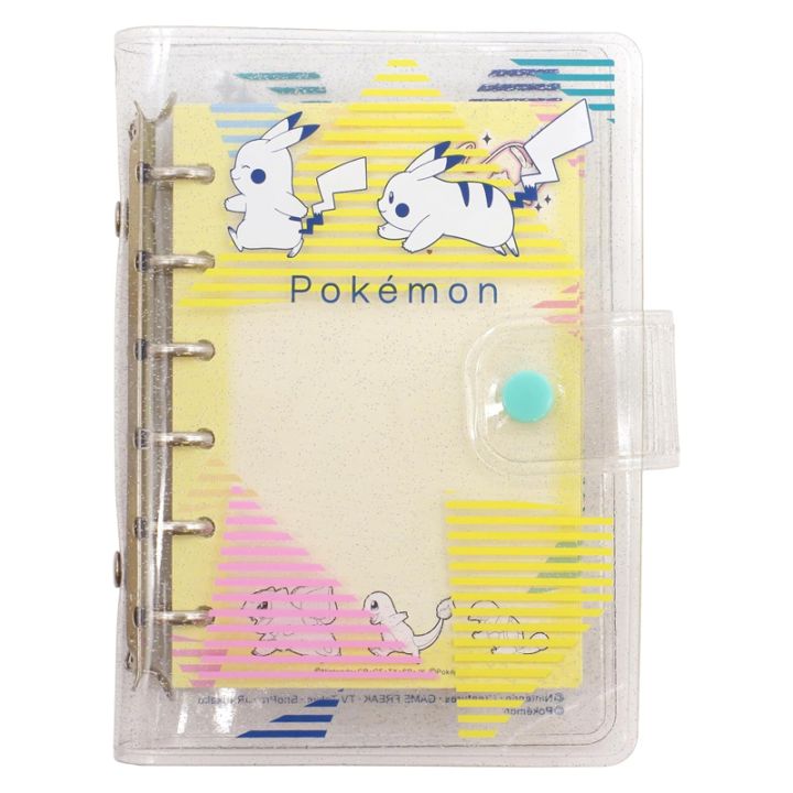 シール帳 シールバインダー ポケットモンスター かわいい レトロ