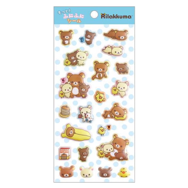 サンエックスタウン もっと！ふにふにシール リラックマ ぷっくりシール 立体シール レトロ 限定 かわいい プレゼント デコレーション
