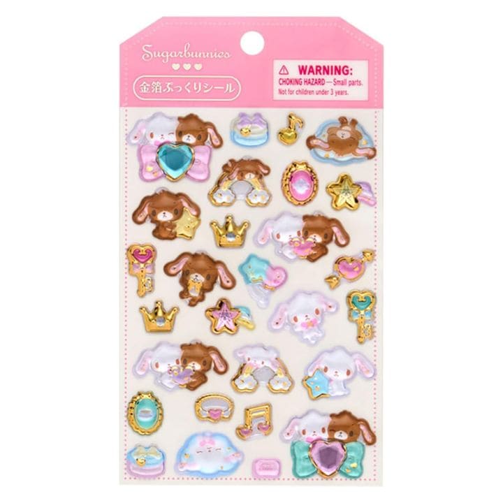 サンリオ 金箔ぷっくりシール シュガーバニーズ サンリオキャラクターズ デコレーション 立体シール オシャレ かわいい 女子文具 限定 グッズ