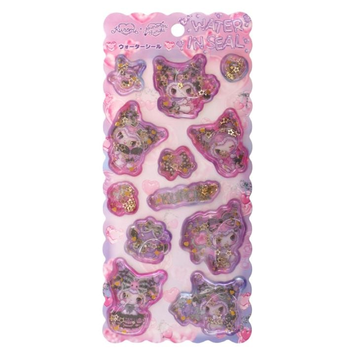 ウォーターシール サンリオキャラクターズ×飴ノ森ふみか クロミ ぷっくりシール 立体シール レトロ かわいい プレゼント デコレーション コレクション クローズピン シル活 女の子