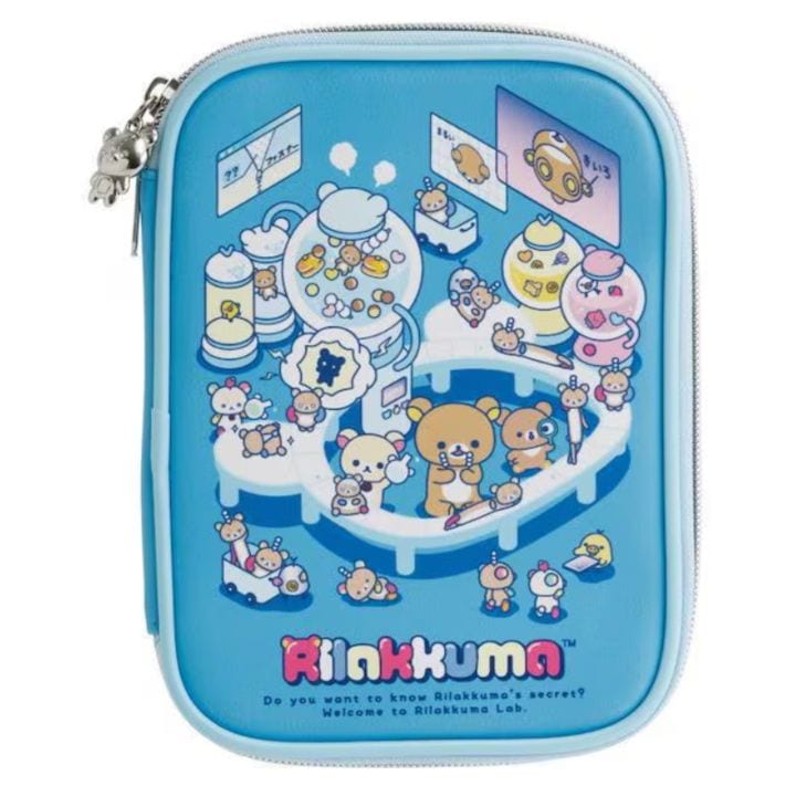 サンエックス リラックマ リラックマラボ お薬手帳ポーチ 限定 かわいい プレゼント 小物入れ