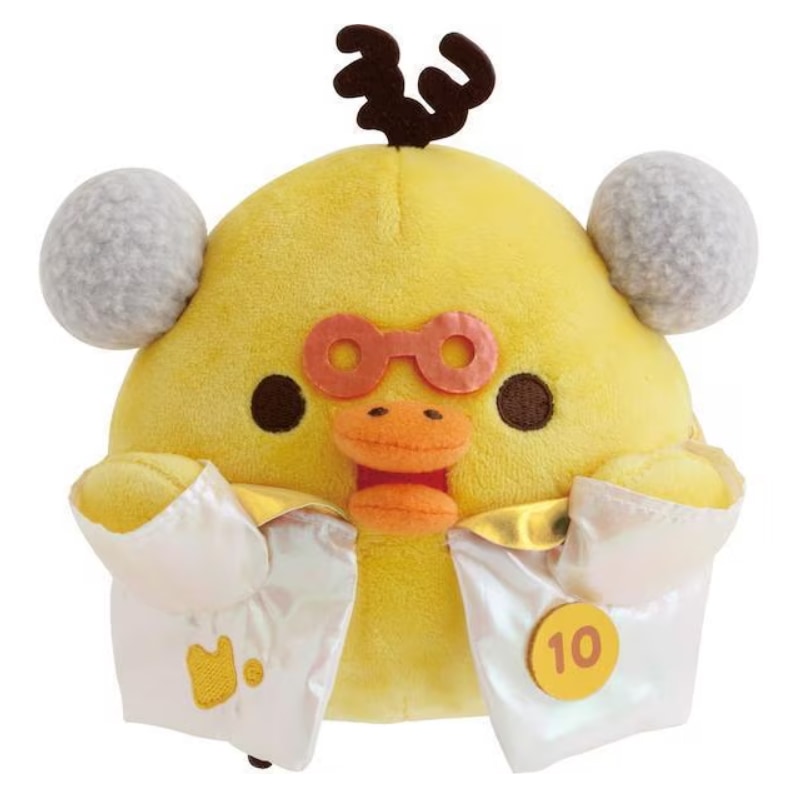 サンエックス リラックマラボ あつめてぬいぐるみ キイロイトリ コレクション 限定 かわいい プレゼント