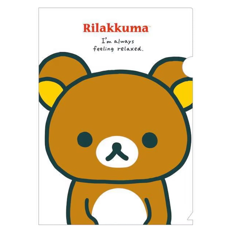 サンエックス リラックマ クリアホルダー リラックマ A4 クリアファイル 限定 かわいい プレゼント