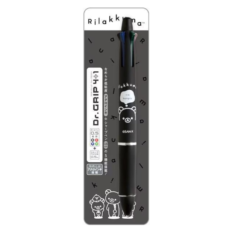 リラックマ BASIC RILAKKUMA MONO CHROME ドクターグリップ4+1 ブラック パイロット 多機能ペン サンエックス コラボ 限定 グッズ 描き下ろしイラスト 日本製