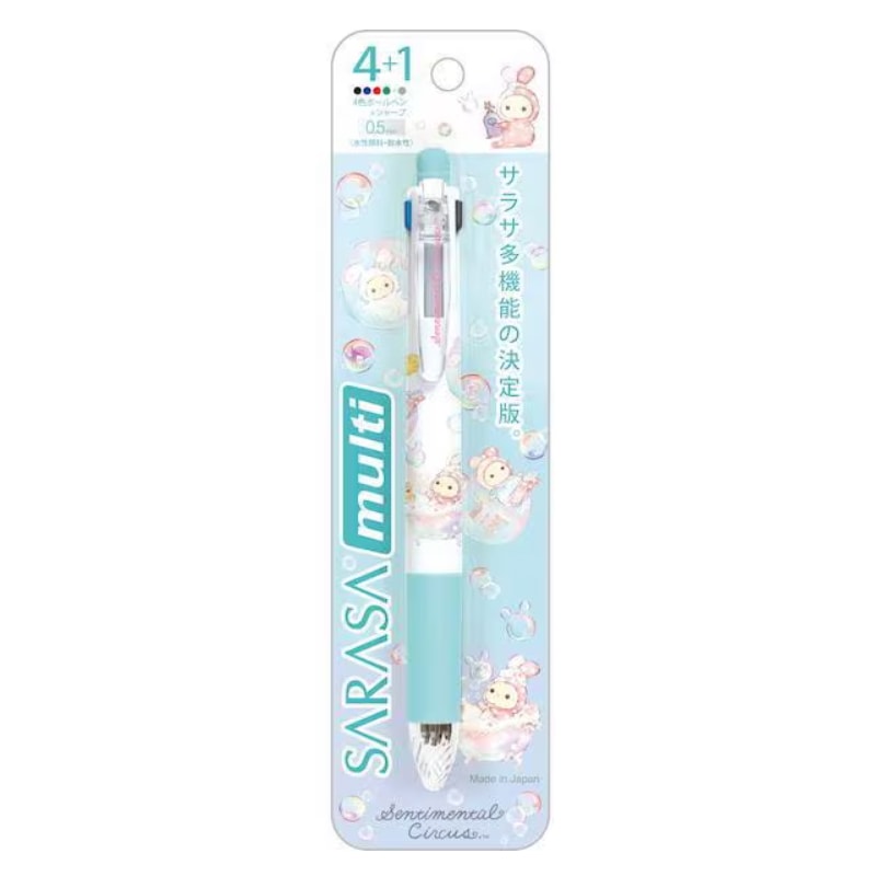 サンエックス センチメンタルサーカス ぬくもり泡沫シャボンの夜に サラサマルチ4+1 多機能ペン 限定 かわいい プレゼント