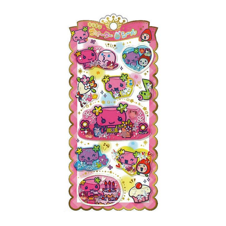 たまごっち｜【文具の森】通販サイト