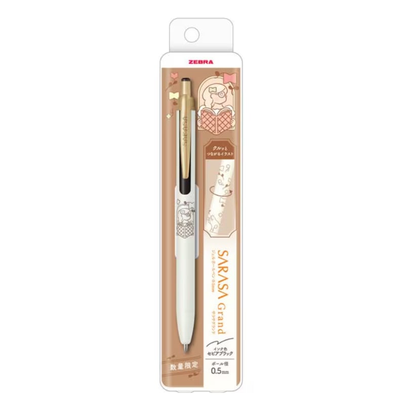 ゼブラ サラサクリップ 0.5 チューリップ 5色セット ゲルインク
