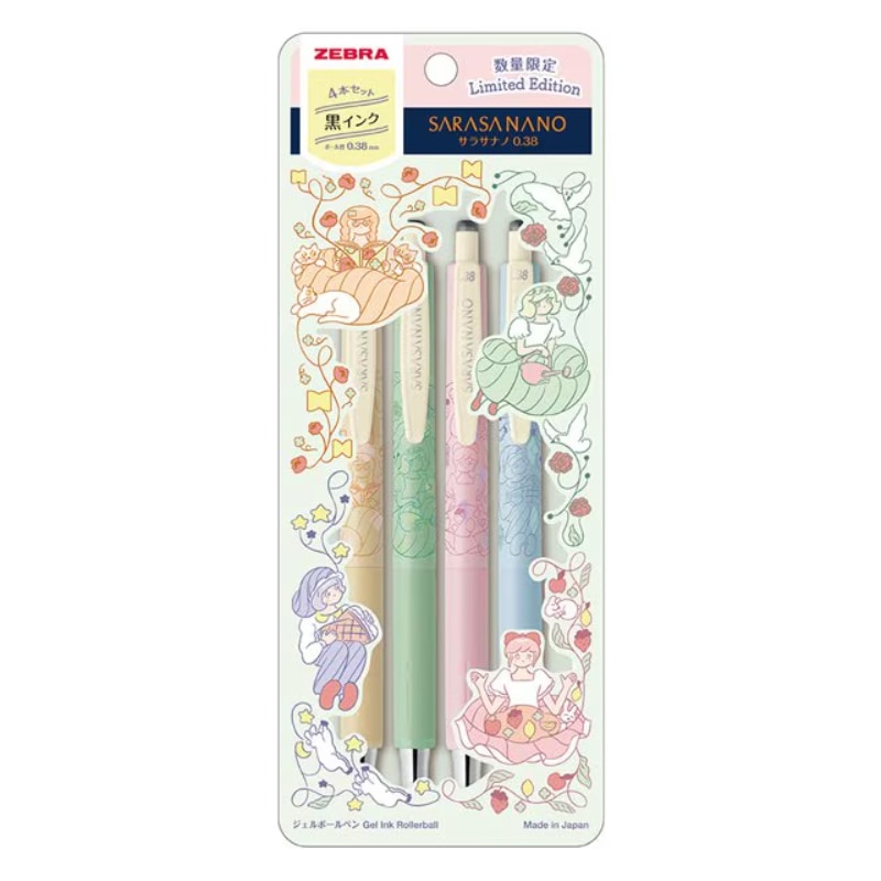 ショウワノート サラサクリップ ミニオンズ 4色セット 0.5 ゼブラ