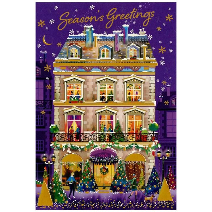 地球グリーティング 洋風 クリスマスカード 箔・浮き出し加工 かわいい メッセージカード