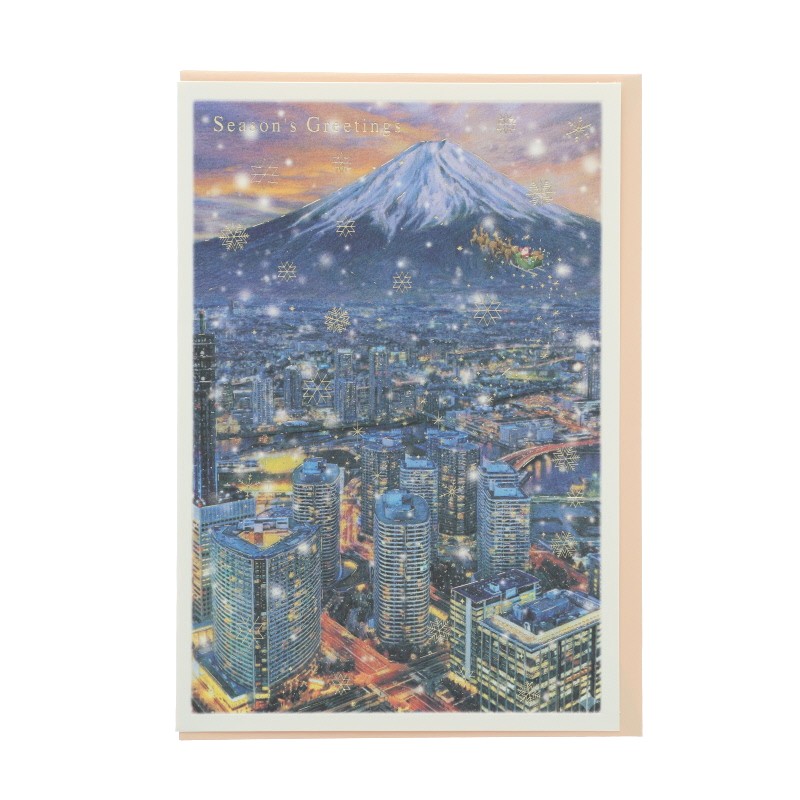 グリーティングライフ ミニサンタセピアカード 横浜 夜景 カワイイ、キレイなクリスマスカード プレゼント メッセージカード