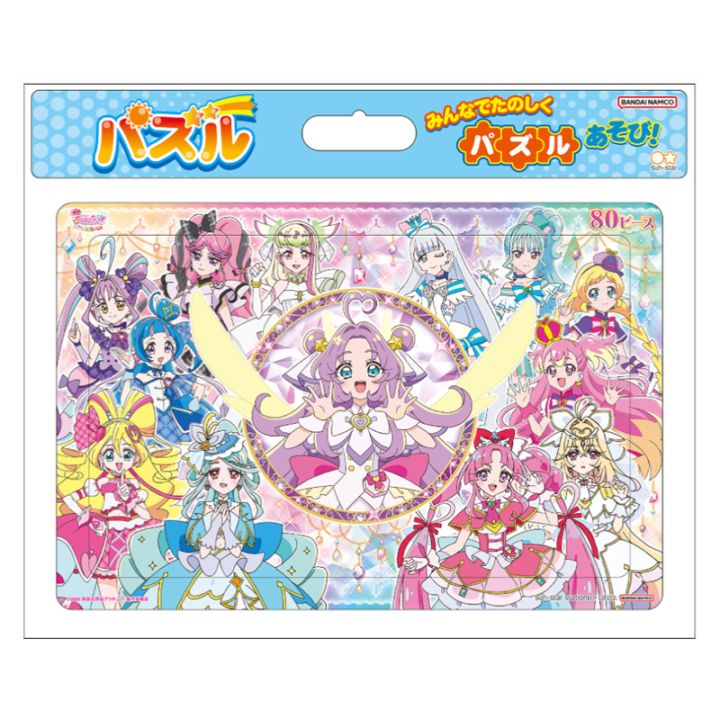 フィッシング 美品ダイワ スティーズ スカイフォーク731MRB-LM
