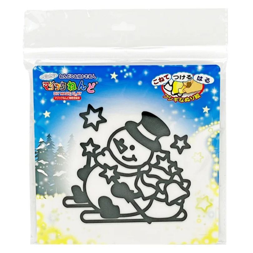 クリスマス マジックねんど ハッピースノーマン キッズ プレゼント グッズ 工作 シール ぬりえ 知育玩具 粘土遊び