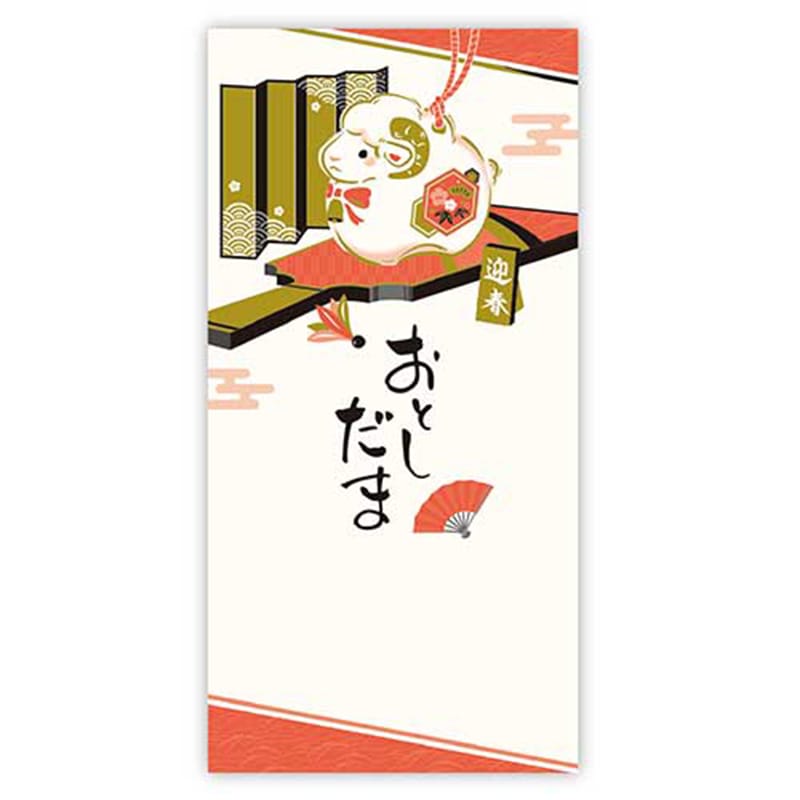 高級干支ポチ袋 万型 未A タカ印 金箔 正月柄 羊 年賀ポチ袋 年賀祝儀封筒 お札用 お年玉 未年 2027年 2枚入り お祝い お年玉袋 限定