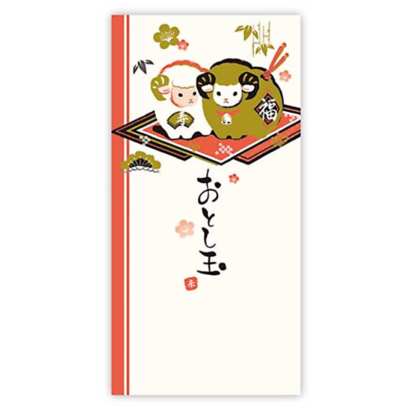 高級干支ポチ袋 万型 未C タカ印 金箔 正月柄 羊 年賀ポチ袋 年賀祝儀封筒 お札用 お年玉 未年 2027年 2枚入り お祝い お年玉袋 限定
