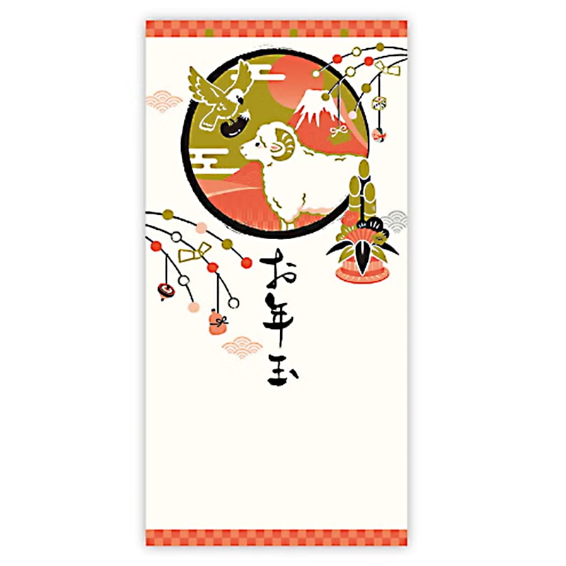 高級干支ポチ袋 万型 未D タカ印 金箔 正月柄 羊 年賀ポチ袋 年賀祝儀