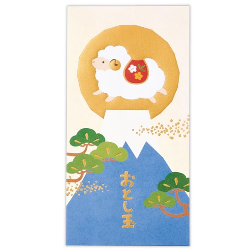 ホールマーク 箔 初日ひつじ 年賀ポチ袋 年賀祝儀封筒 お札用 金封 お年玉 未年 2027年 2枚入り お祝い お年玉袋 限定
