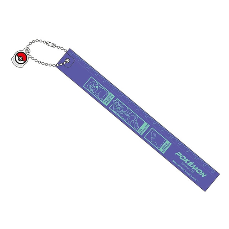 ポケットモンスター メガルカリオZ 17cm 定規 A柄 チャーム付 ショウワノート プレゼント 限定品 カッコいい