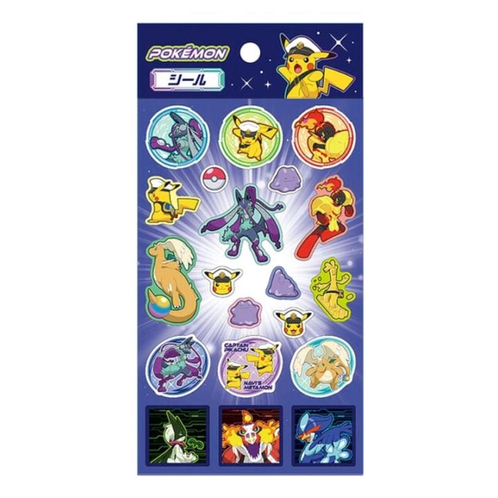 ポケットモンスター メガルカリオZ シール C柄 不織布タイプショウワノート デコレーション プレゼント 限定品 カッコいい