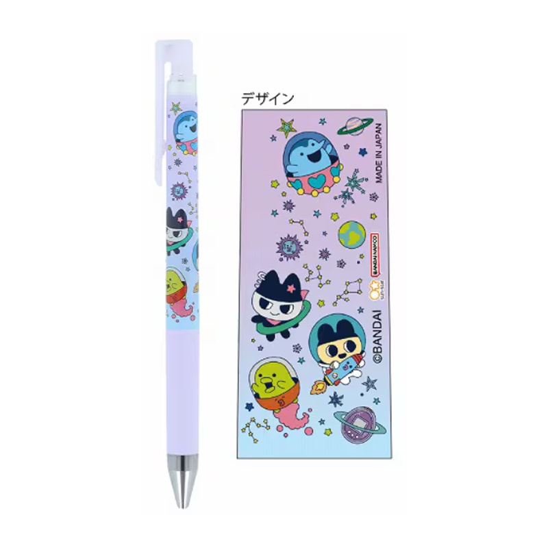 たまごっち｜【文具の森】通販サイト