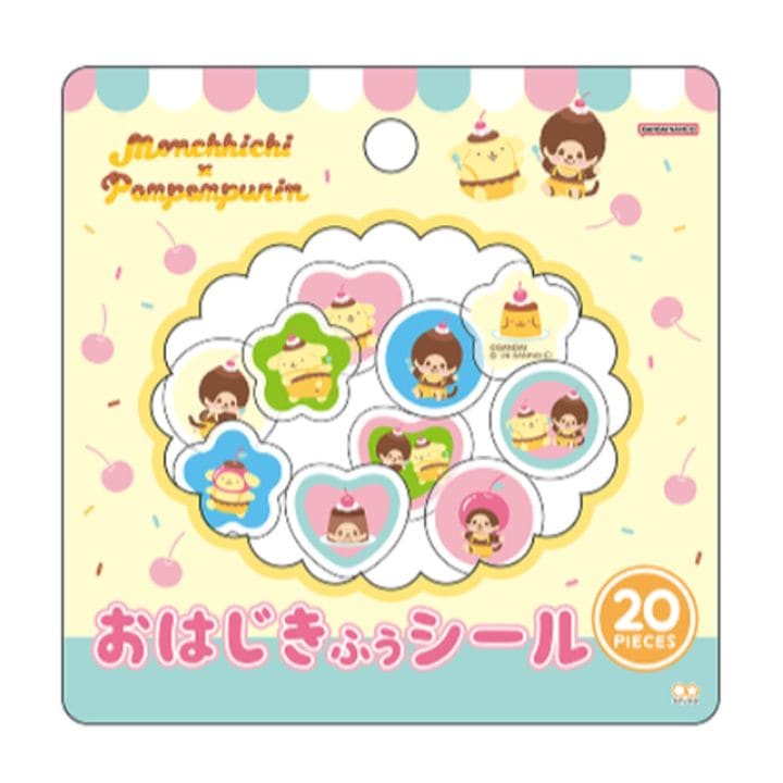 おはじき風シール モンチッチ×ポムポムプリン 20枚 デコレーション アニバーサリー サンリオキャラクターズ かわいい 女子文具 限定 グッズ サンスター文具