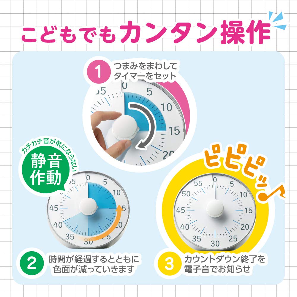 ソニック 時っ感タイマー トキ サポ 19cm 時間経過を実感 シルバー Lv 3078 Sv じかんを意識してやる気 集中力を高められる ステーショナリーブランド 国内文具メーカー 海外筆記具メーカー ソニック Sonic 文房具を贈り物に 文具の森 大人の文具ギフト館