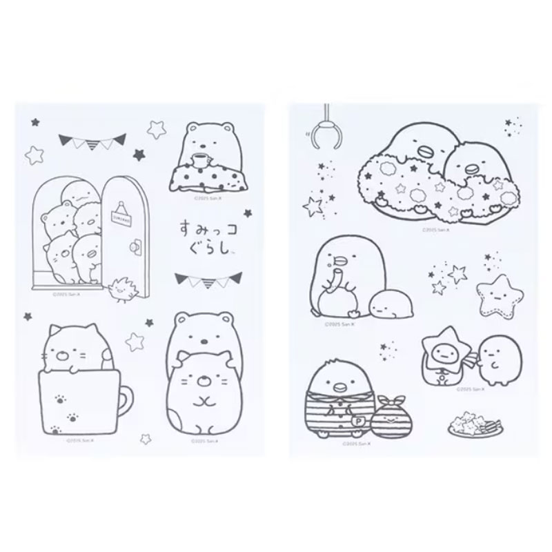 すみっコぐらし ぬりえdeシール 女の子 キッズ プレゼント 知育玩具