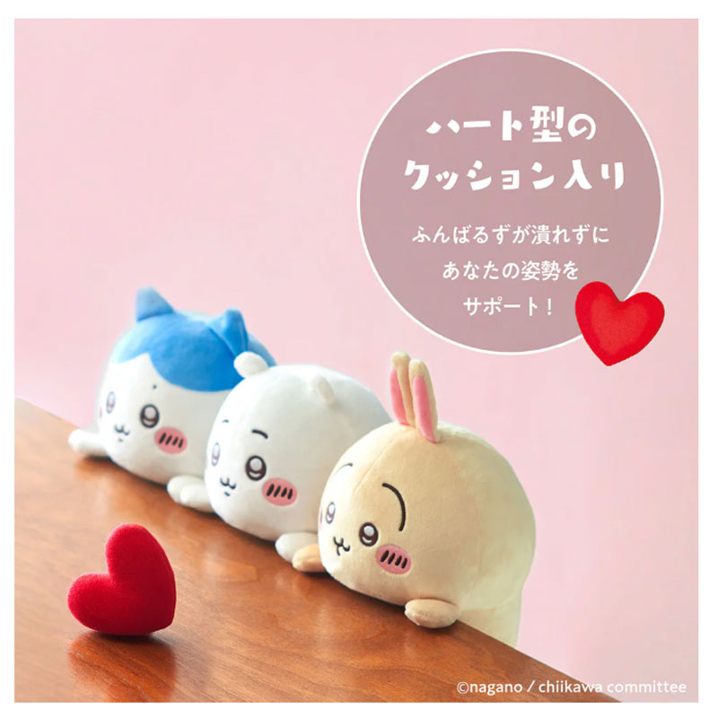 ちいかわ ふんばるず ハチワレ うさぎ かわいい プレゼント 限定