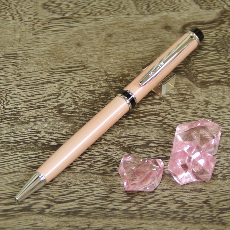 BGNC-7SR-SYU パイロット グランセNC油性ボールペン