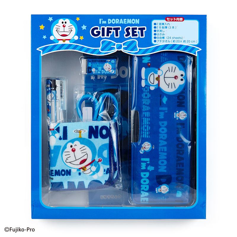 2020年新入学アイテム サンリオ ドラえもん(I'm DORAEMON) 入学ギフト
