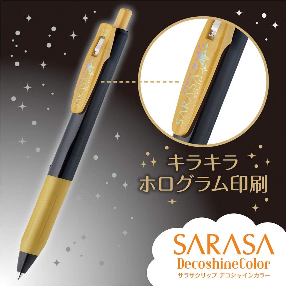 ゼブラ サラサクリップ デコシャインカラー ゲルインクボールペン 0.5