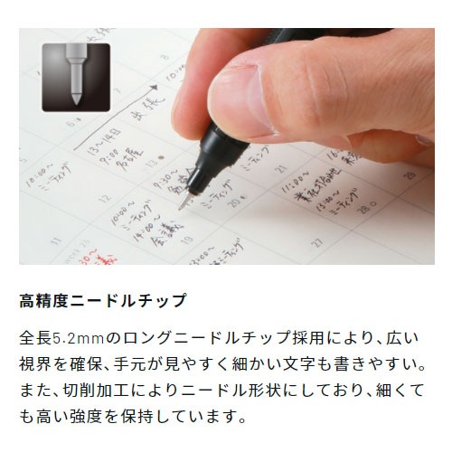 pen 手書きの味わい デルタ DV2.0 ライトバランス 万年筆 (スチールニブ) Delta DV