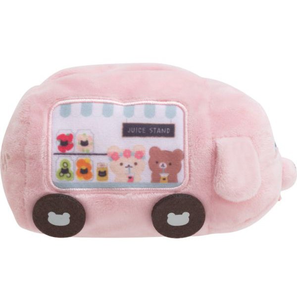 サンエックス リラックマ リラックマルシェ ぬいぐるみポケット